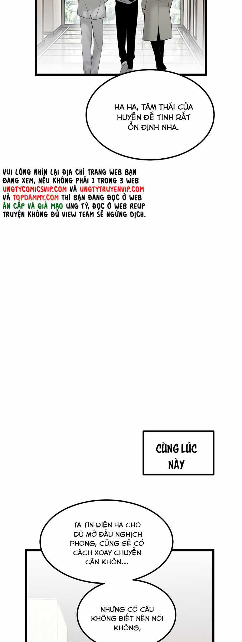 C Vị Thành Thần 3 Chapter 14 trang 21