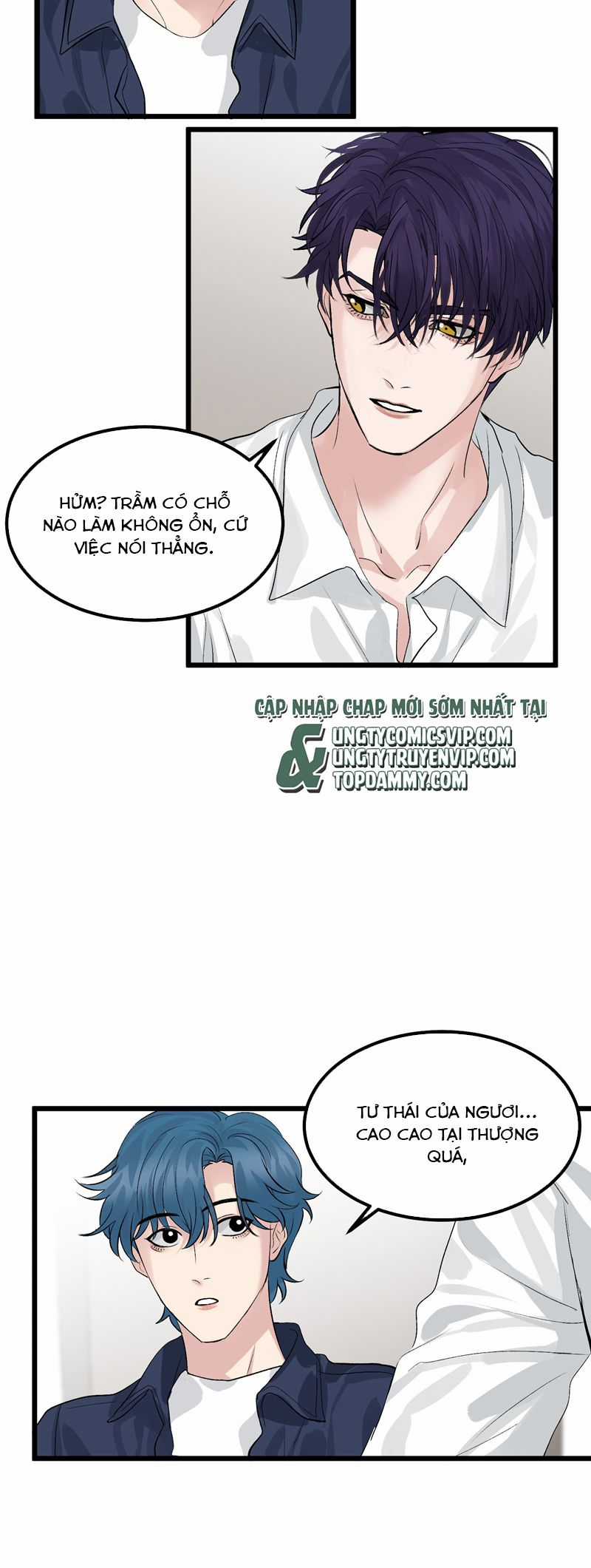 C Vị Thành Thần 3 Chapter 14 trang 23