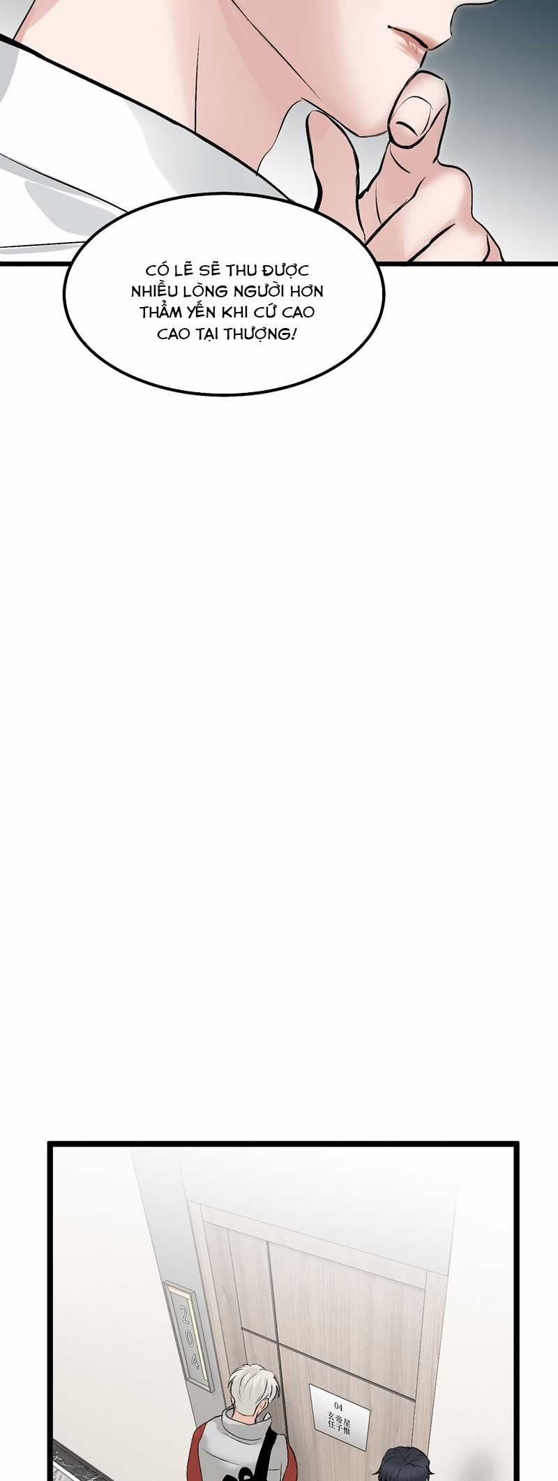 C Vị Thành Thần 3 Chapter 14 trang 26