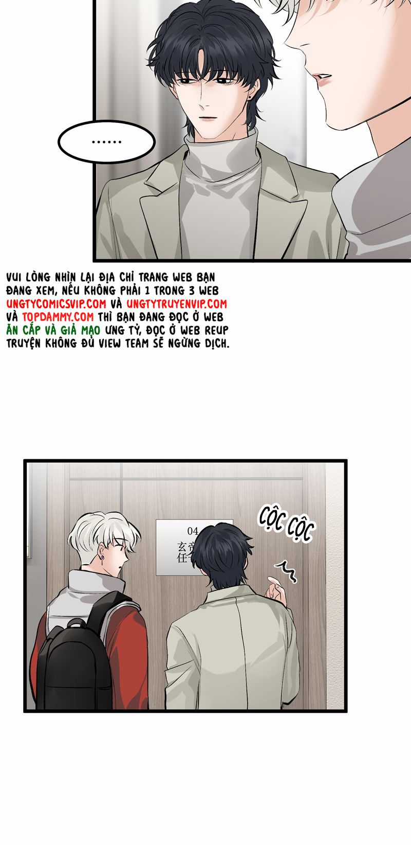 C Vị Thành Thần 3 Chapter 14 trang 29