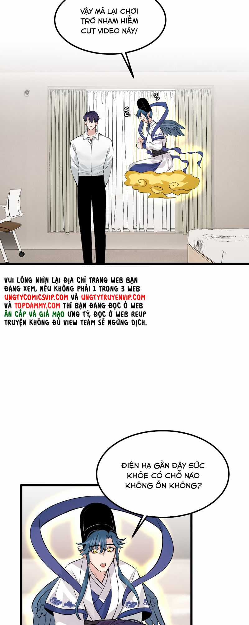 C Vị Thành Thần 3 Chapter 14 trang 4