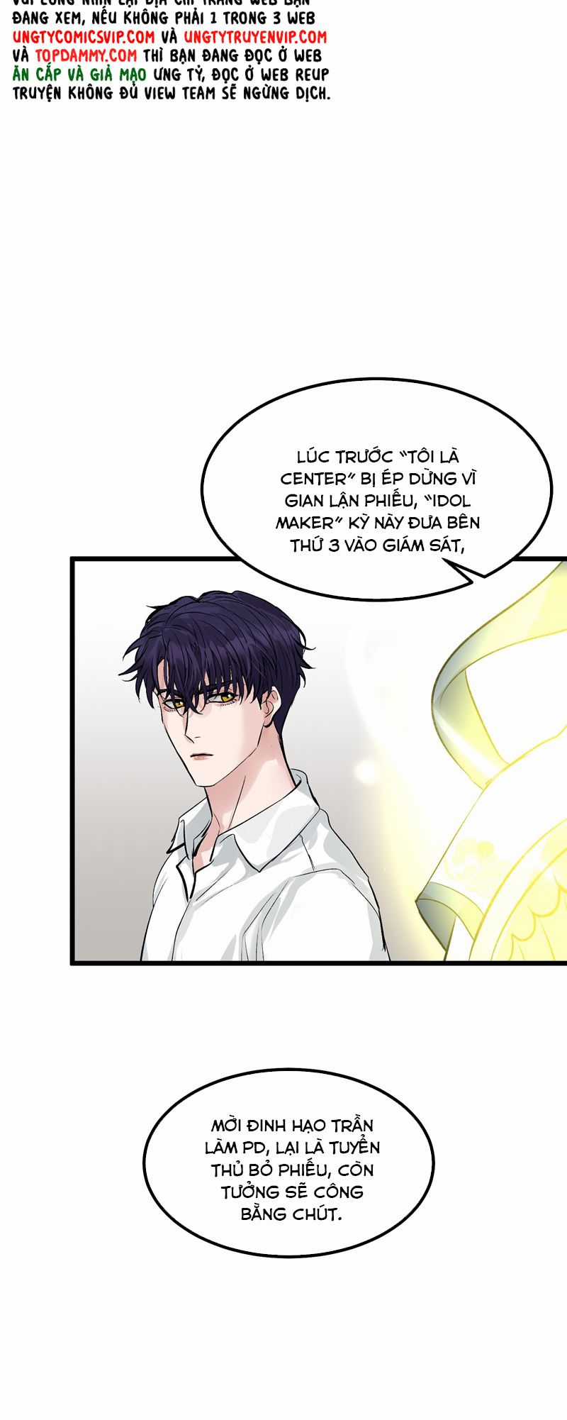 C Vị Thành Thần 3 Chapter 14 trang 9