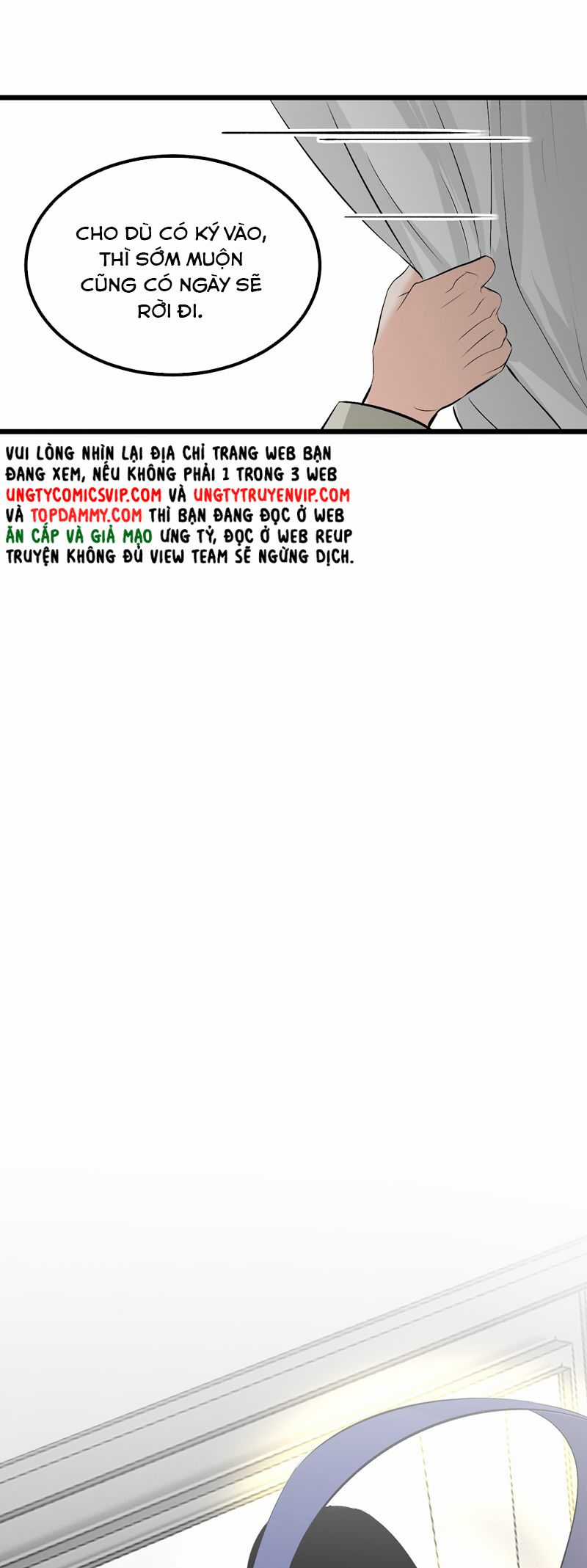 C Vị Thành Thần 3 Chapter 15 trang 15