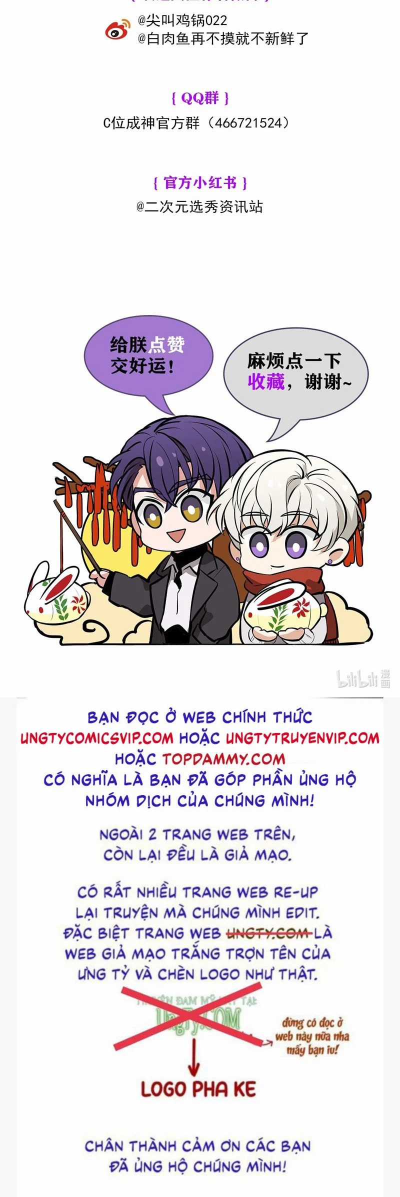 C Vị Thành Thần 3 Chapter 16 trang 46