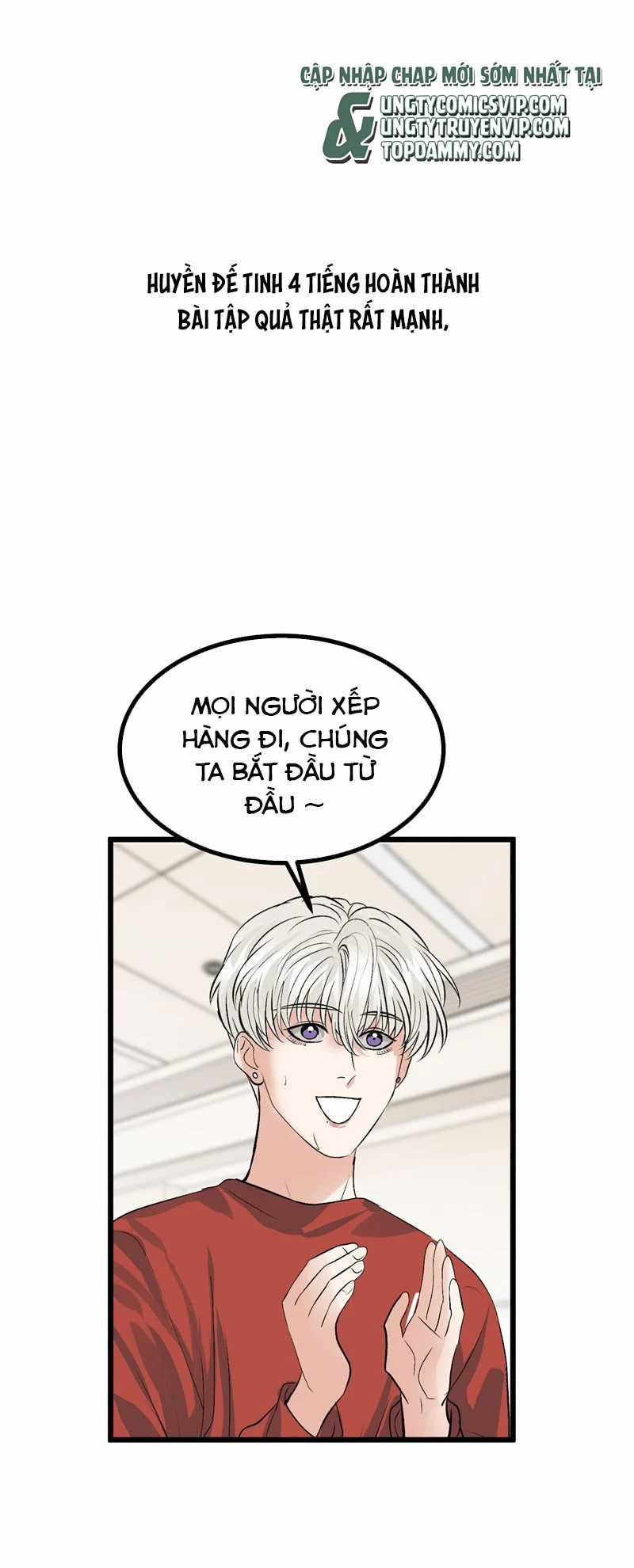 C Vị Thành Thần 3 Chapter 17 trang 15