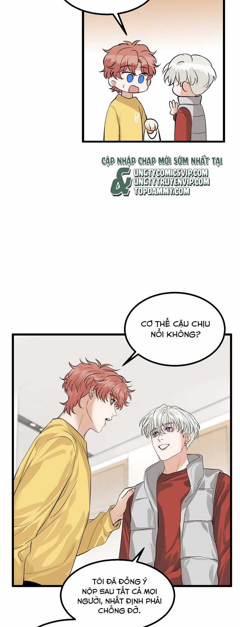C Vị Thành Thần 3 Chapter 18 trang 6