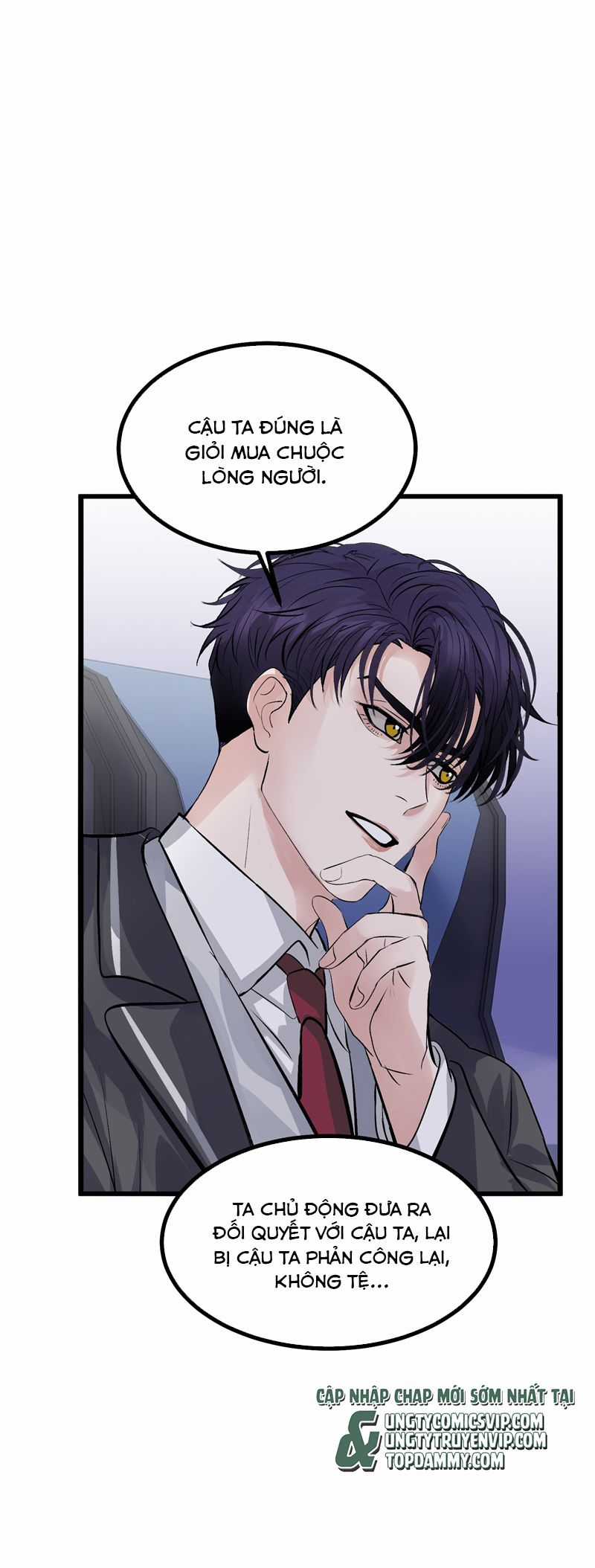 C Vị Thành Thần 3 Chapter 19 trang 13