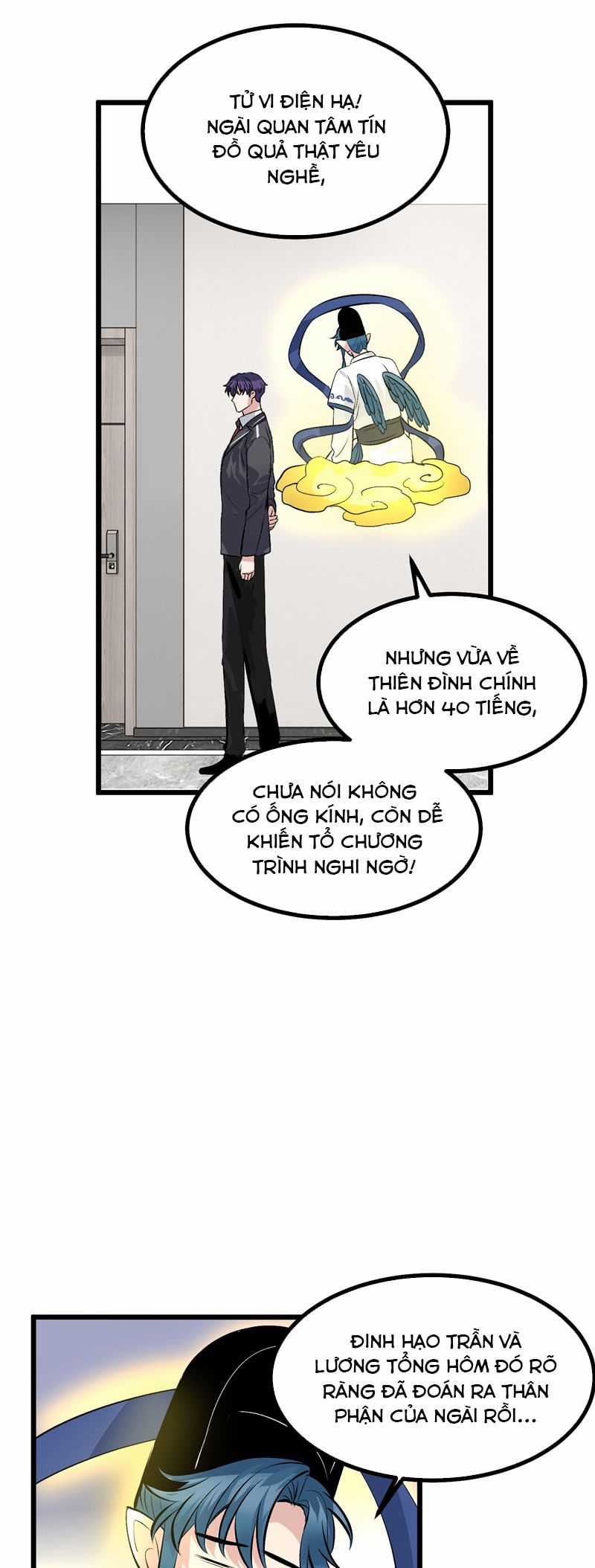C Vị Thành Thần 3 Chapter 19 trang 19