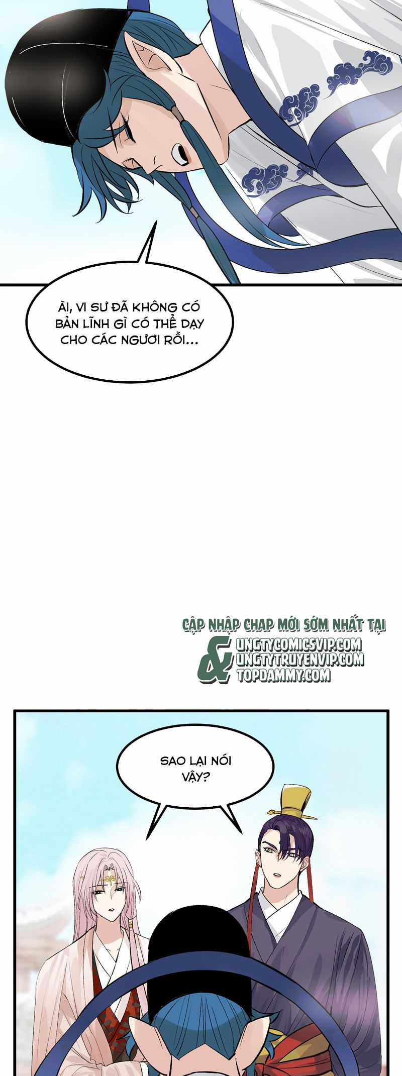 C Vị Thành Thần 3 Chapter 2 trang 2