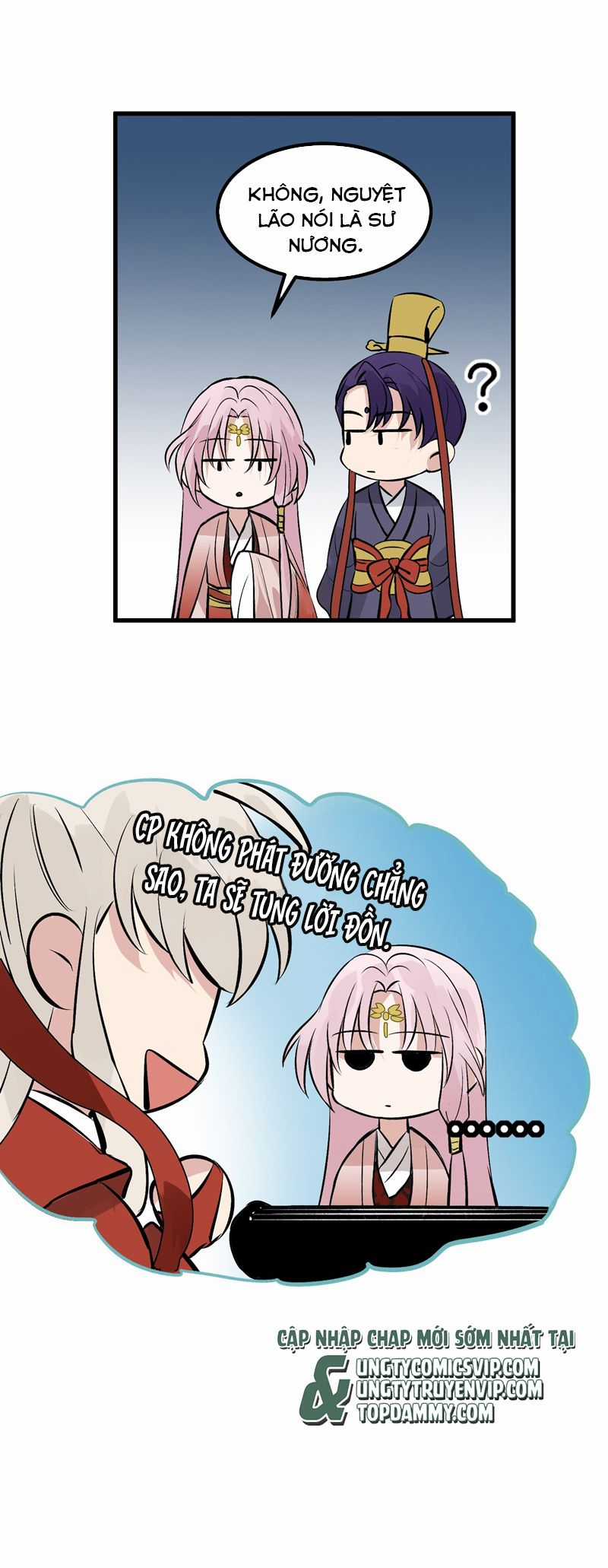 C Vị Thành Thần 3 Chapter 2 trang 27