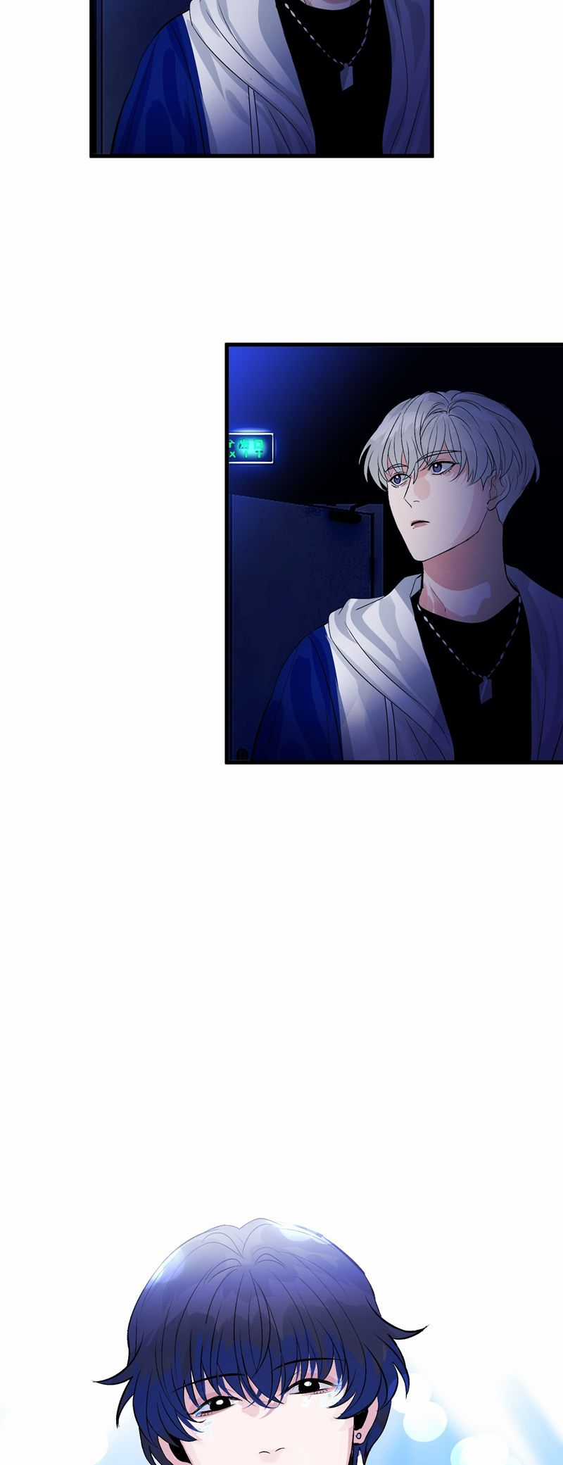 C Vị Thành Thần 3 Chapter 2 trang 33