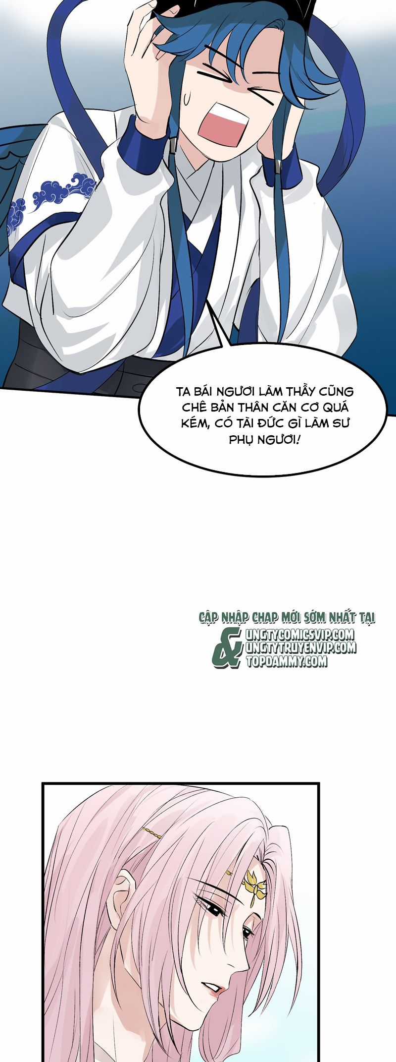 C Vị Thành Thần 3 Chapter 2 trang 6