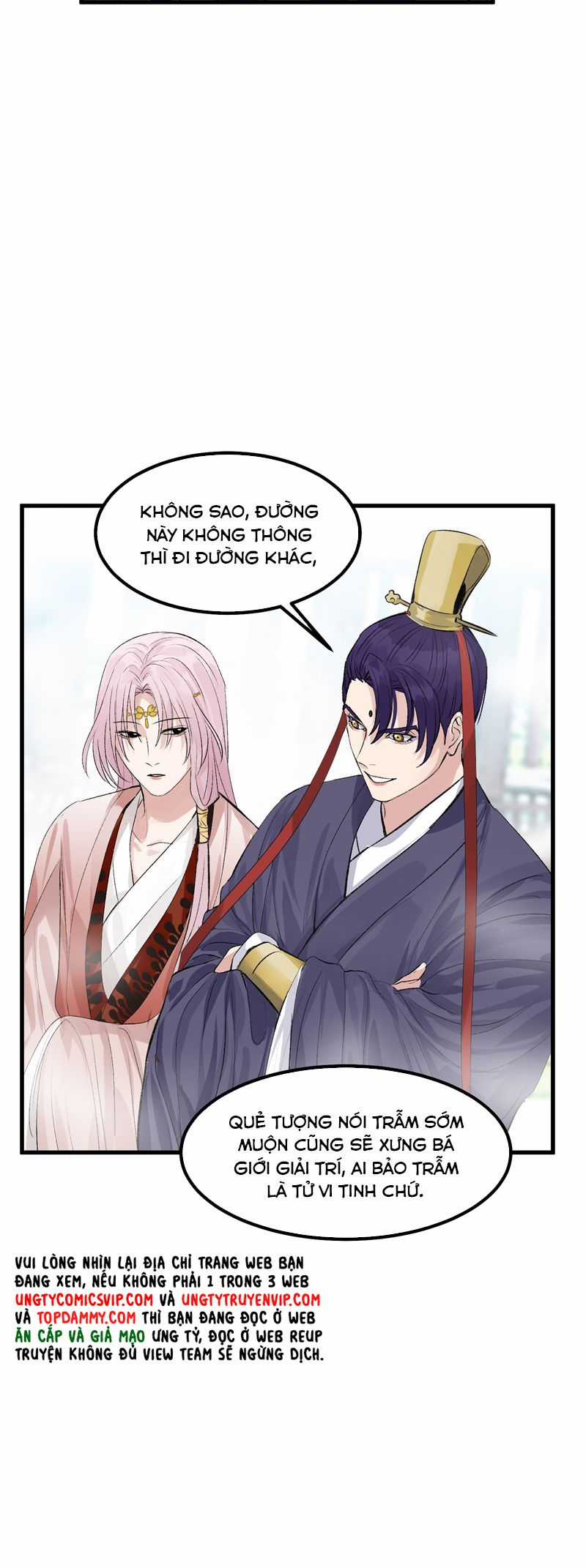 C Vị Thành Thần 3 Chapter 2 trang 8