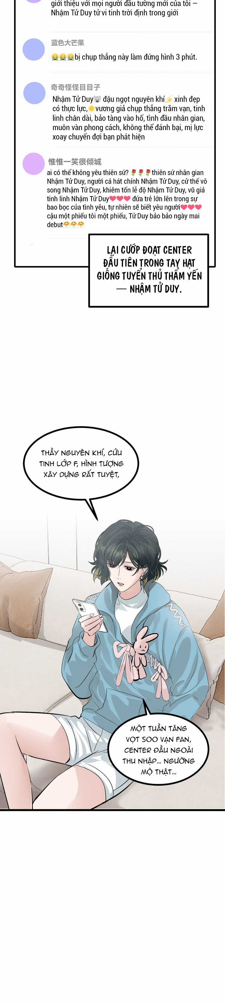 C Vị Thành Thần 3 Chapter 20 trang 2