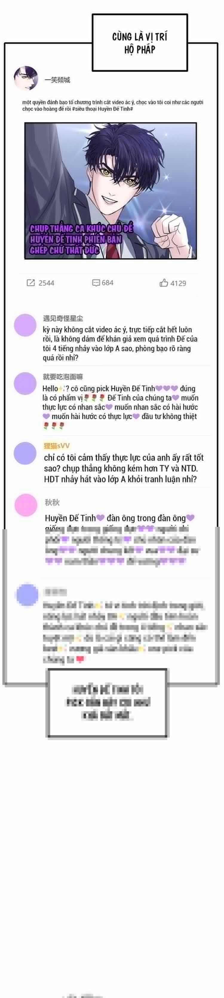 C Vị Thành Thần 3 Chapter 20 trang 4