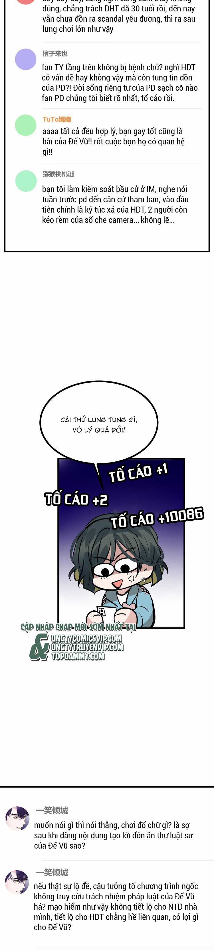 C Vị Thành Thần 3 Chapter 20 trang 6