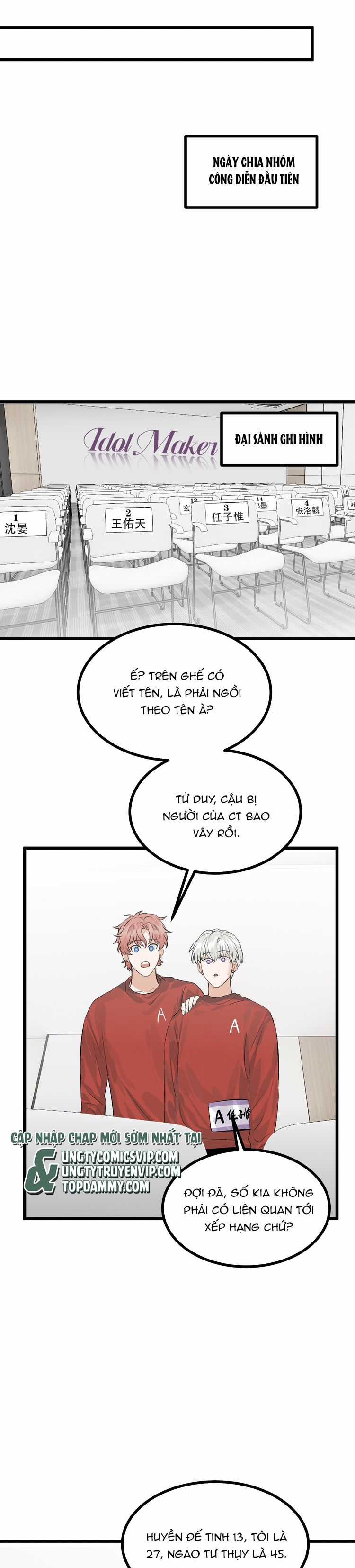 C Vị Thành Thần 3 Chapter 20 trang 9
