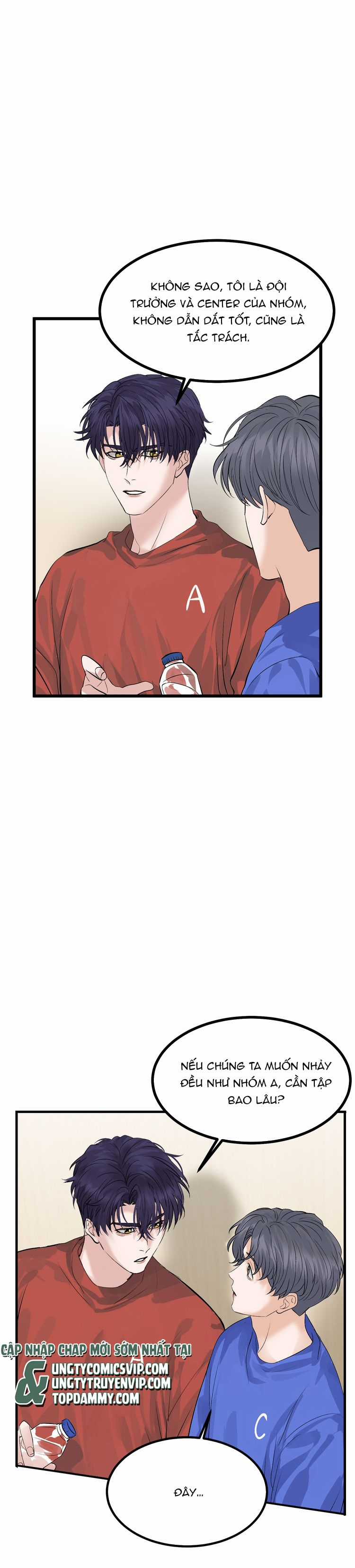 C Vị Thành Thần 3 Chapter 21 trang 16