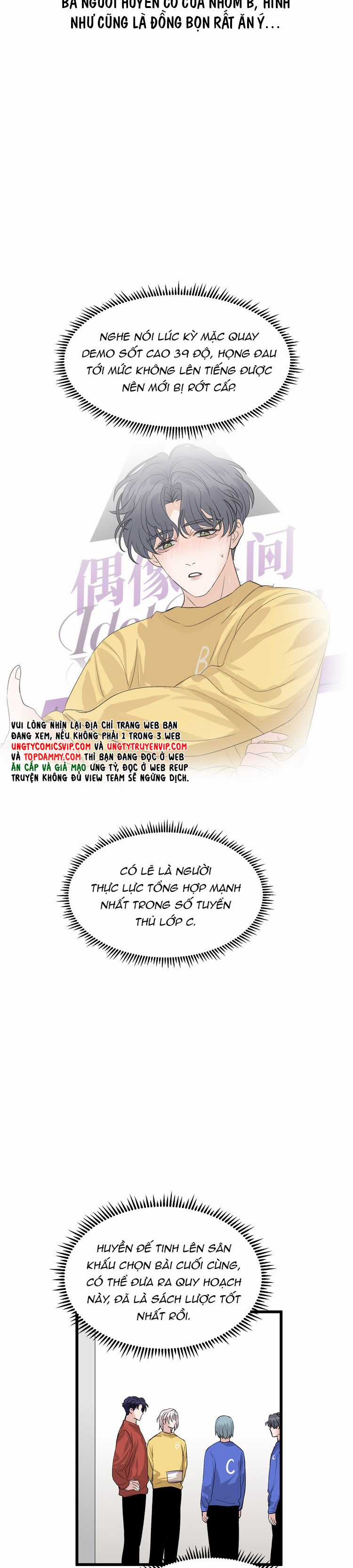 C Vị Thành Thần 3 Chapter 21 trang 3