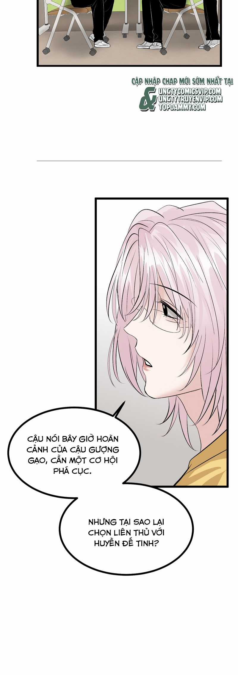 C Vị Thành Thần 3 Chapter 22 trang 11