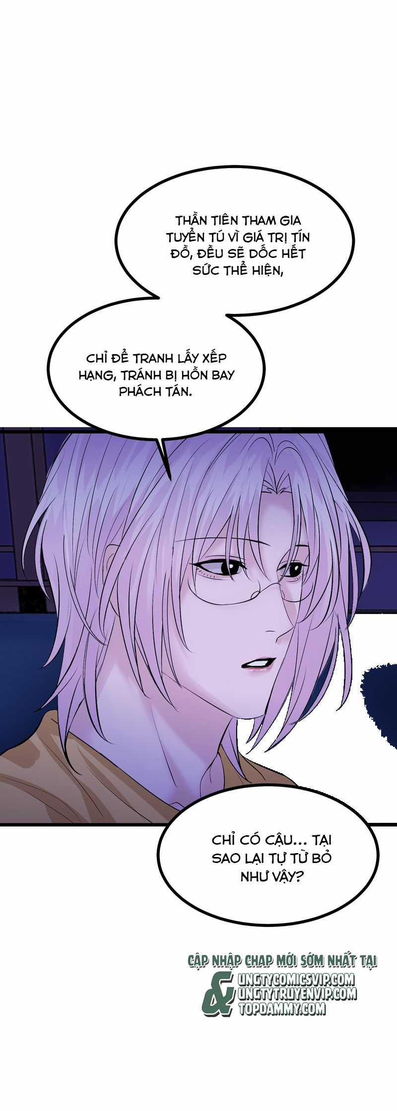 C Vị Thành Thần 3 Chapter 22 trang 40