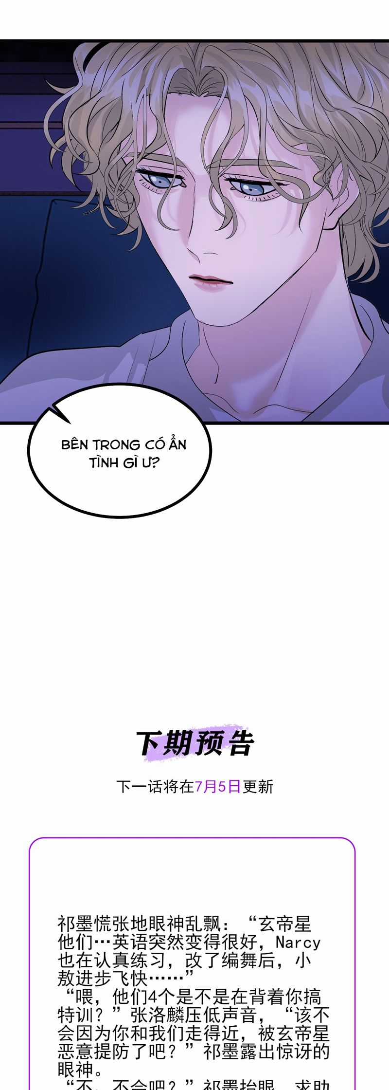 C Vị Thành Thần 3 Chapter 22 trang 41