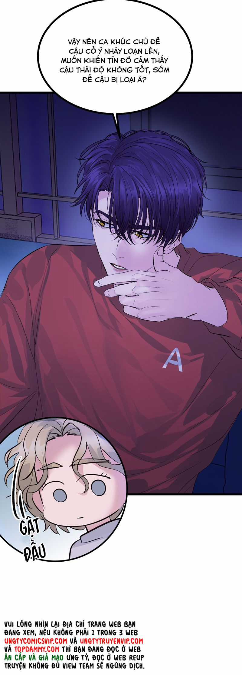 C Vị Thành Thần 3 Chapter 23 trang 12