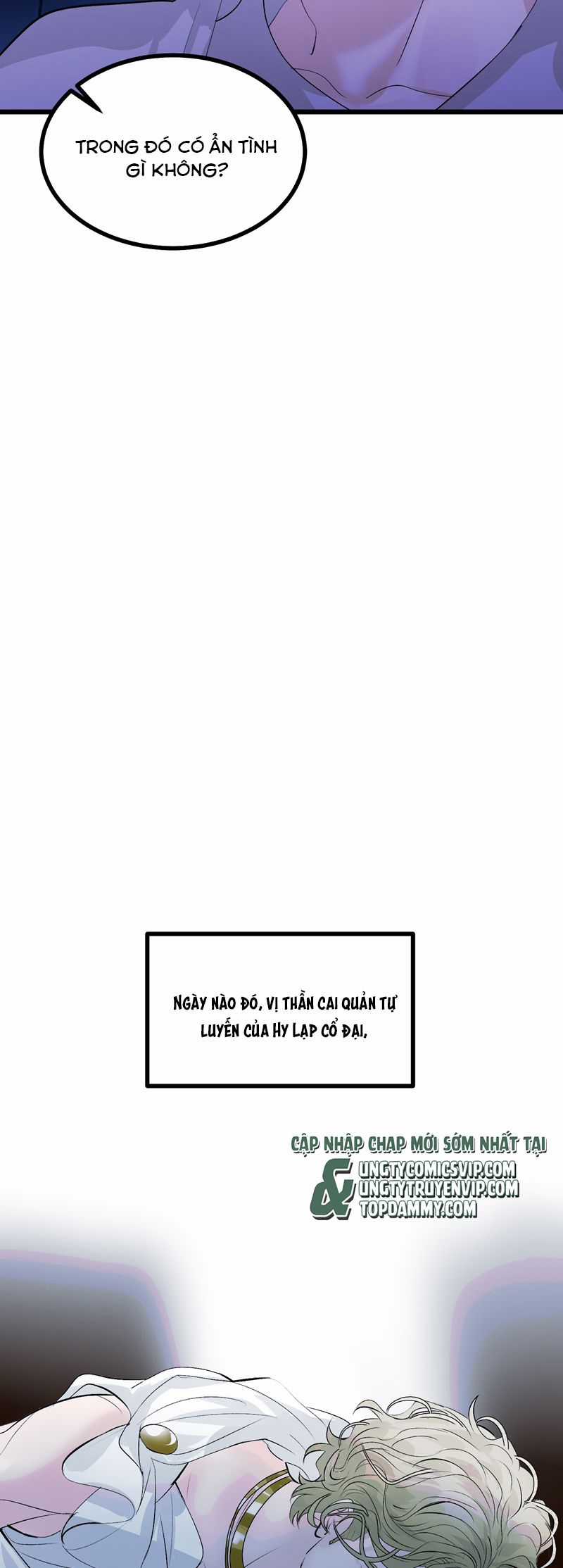 C Vị Thành Thần 3 Chapter 23 trang 2