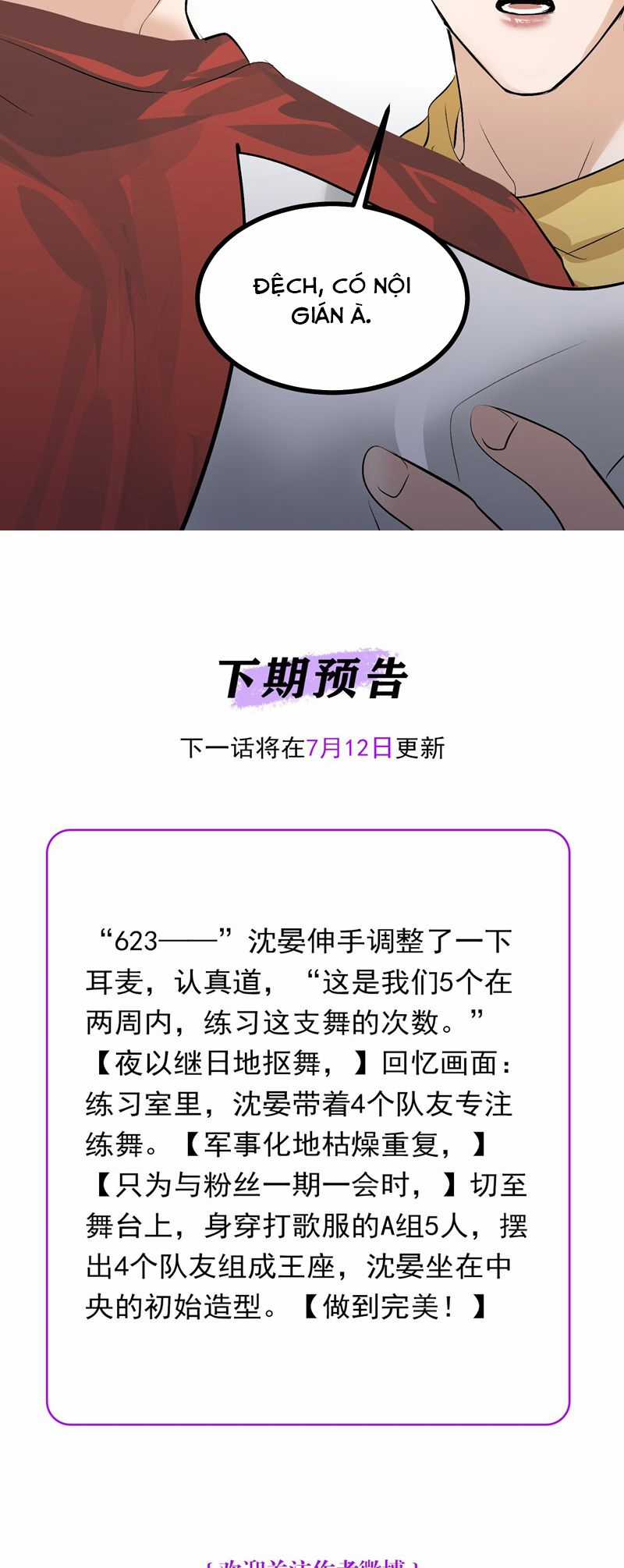 C Vị Thành Thần 3 Chapter 23 trang 38