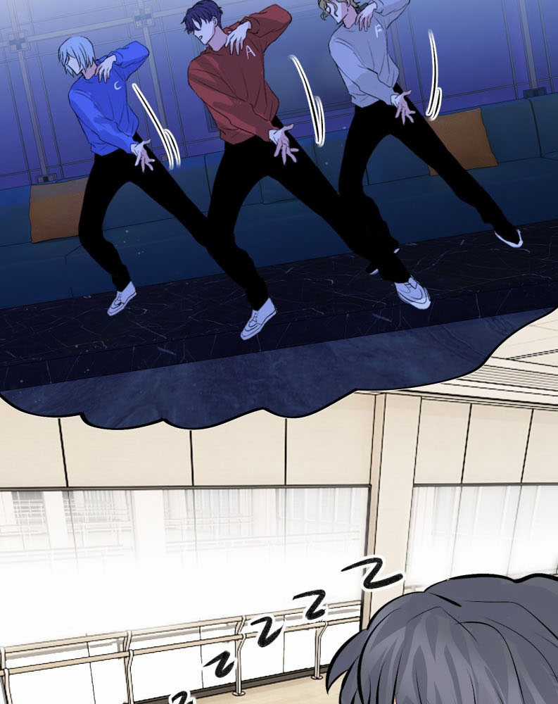 C Vị Thành Thần 3 Chapter 24 trang 5