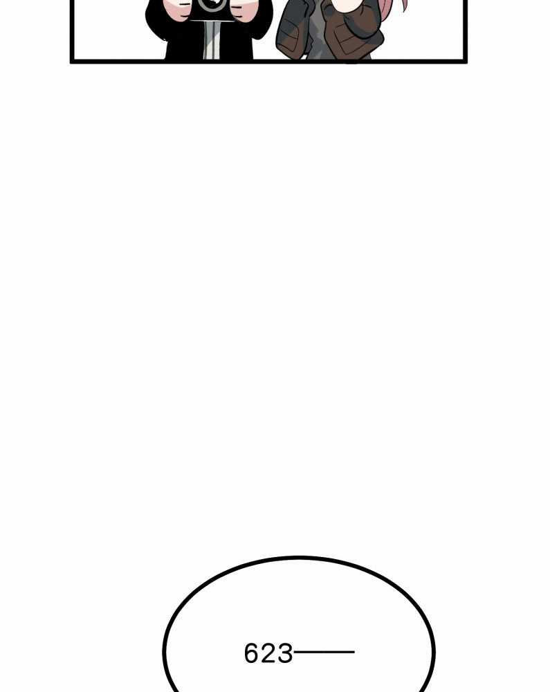 C Vị Thành Thần 3 Chapter 24 trang 57