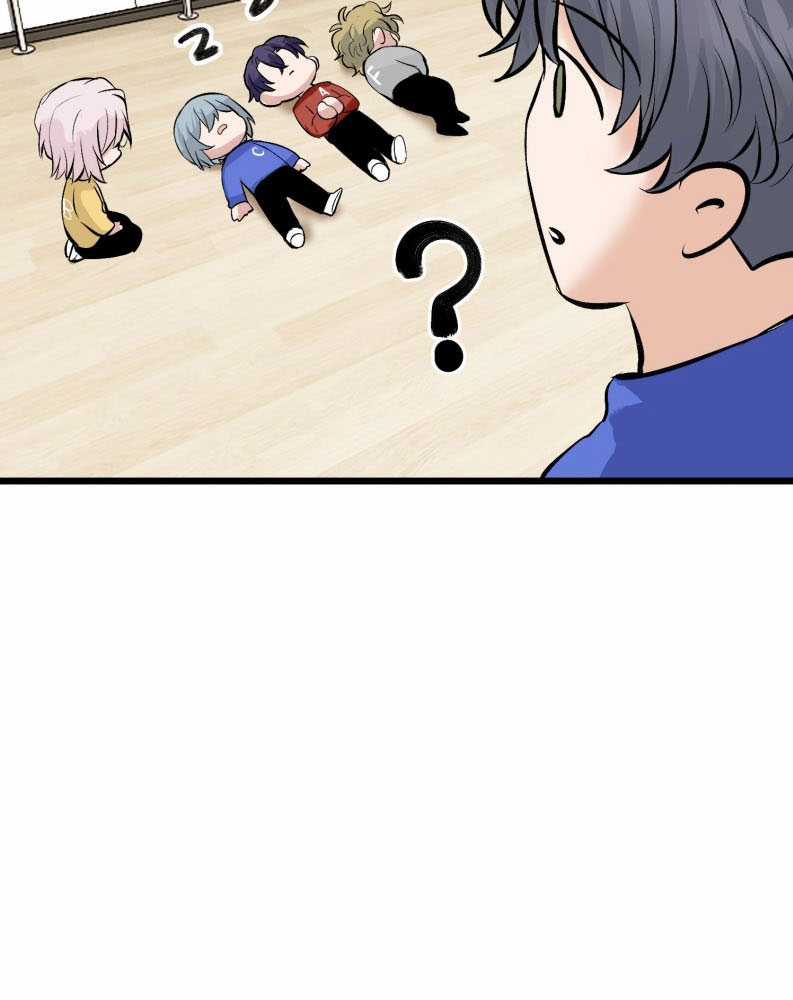 C Vị Thành Thần 3 Chapter 24 trang 6