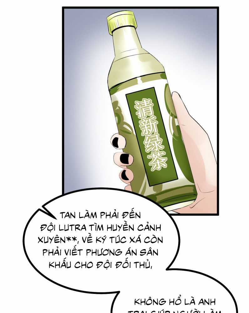 C Vị Thành Thần 3 Chapter 25 trang 44