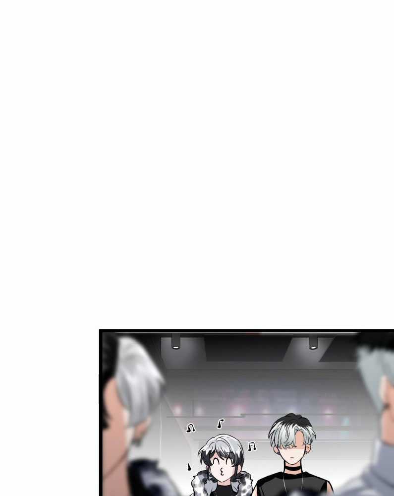 C Vị Thành Thần 3 Chapter 25 trang 47