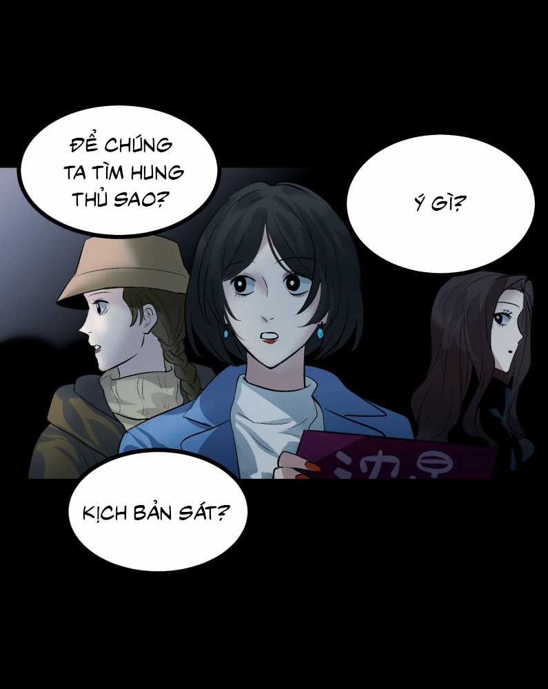C Vị Thành Thần 3 Chapter 25 trang 75