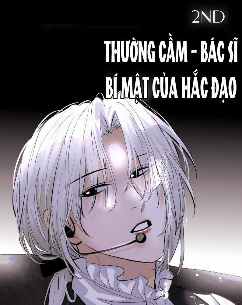C Vị Thành Thần 3 Chapter 25 trang 80