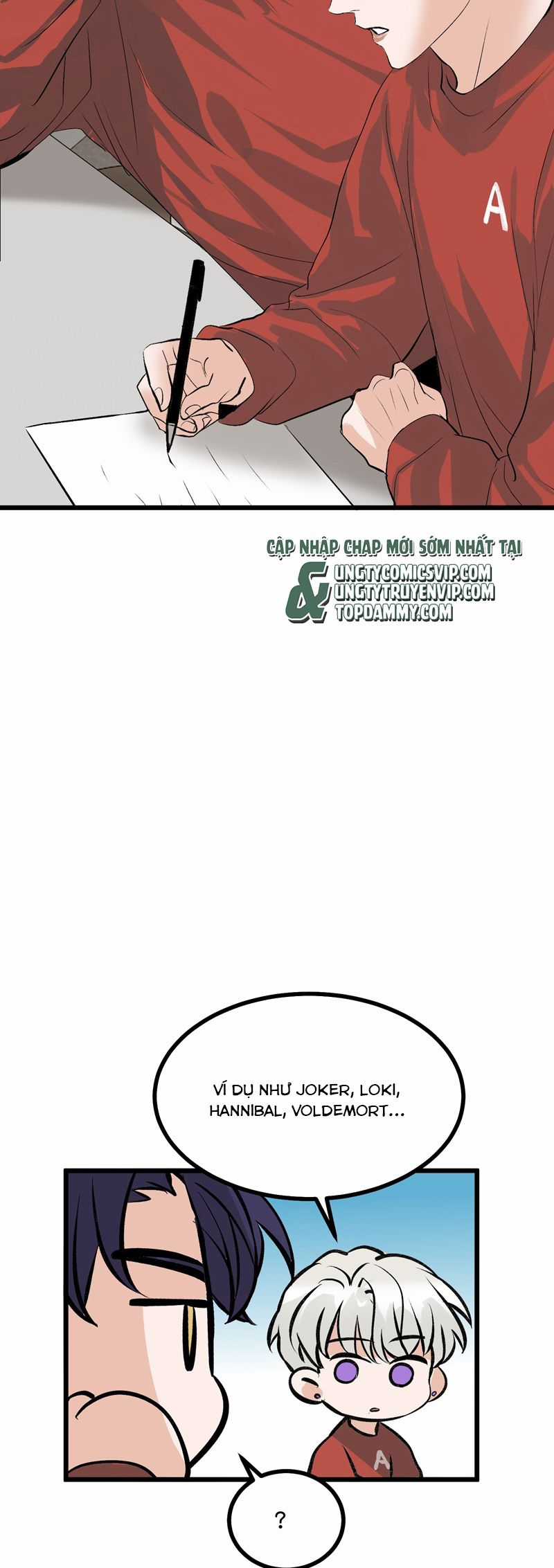 C Vị Thành Thần 3 Chapter 26 trang 2