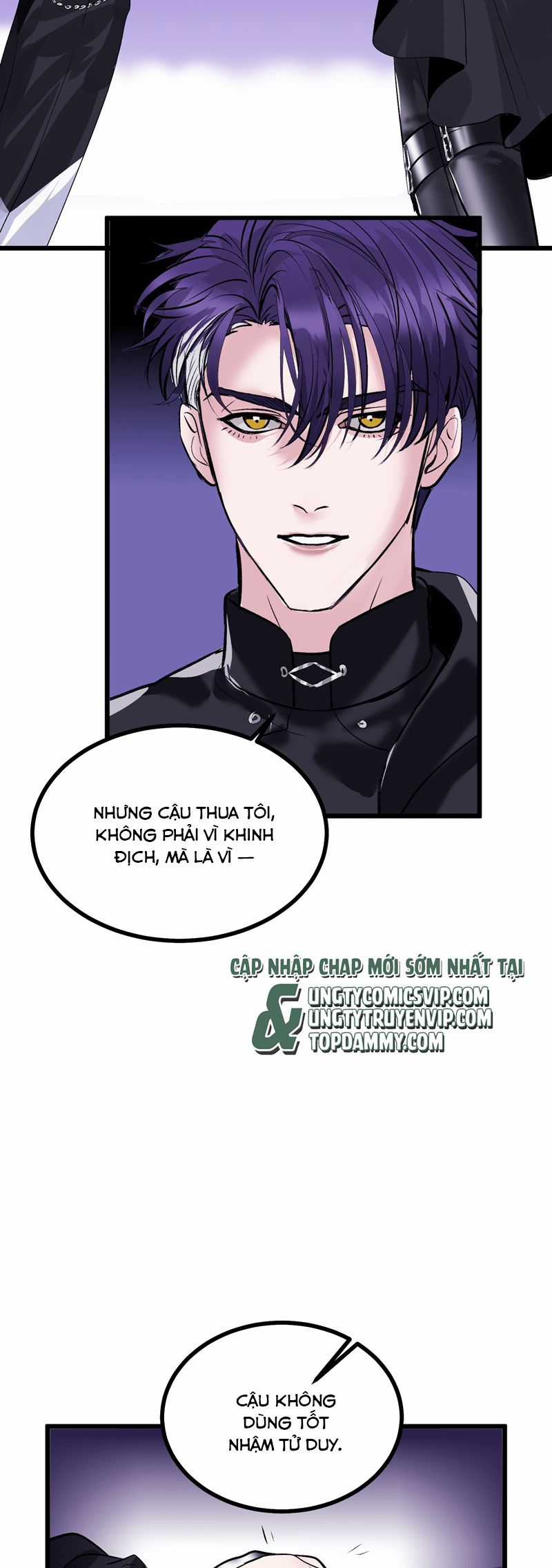 C Vị Thành Thần 3 Chapter 27 trang 19