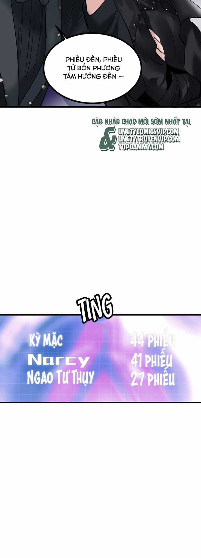 C Vị Thành Thần 3 Chapter 27 trang 3