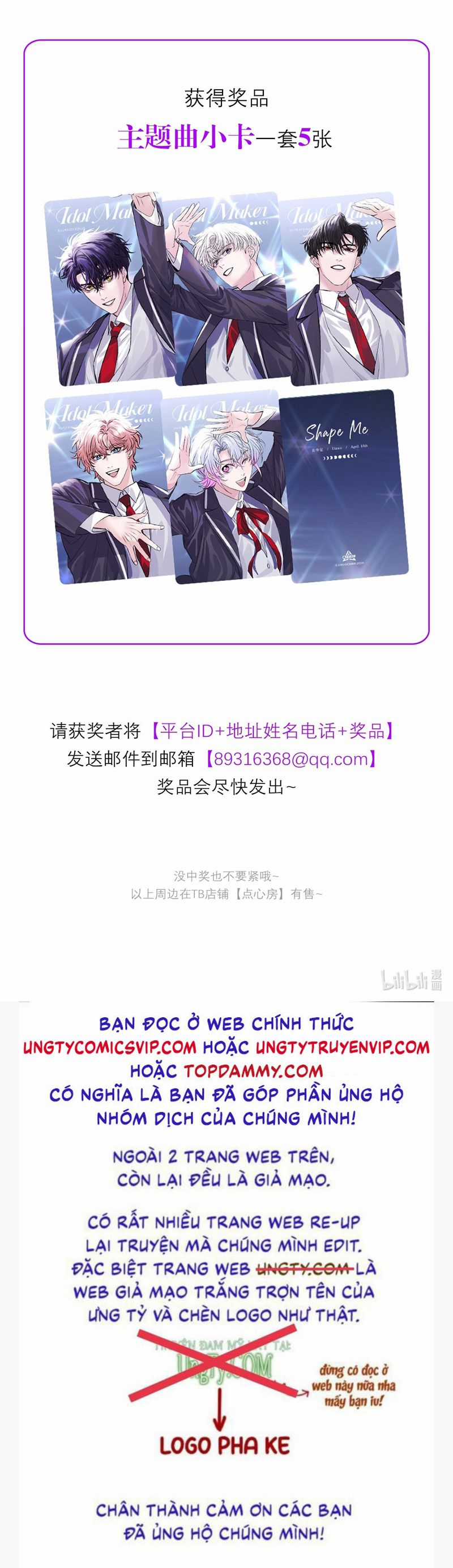 C Vị Thành Thần 3 Chapter 27 trang 40