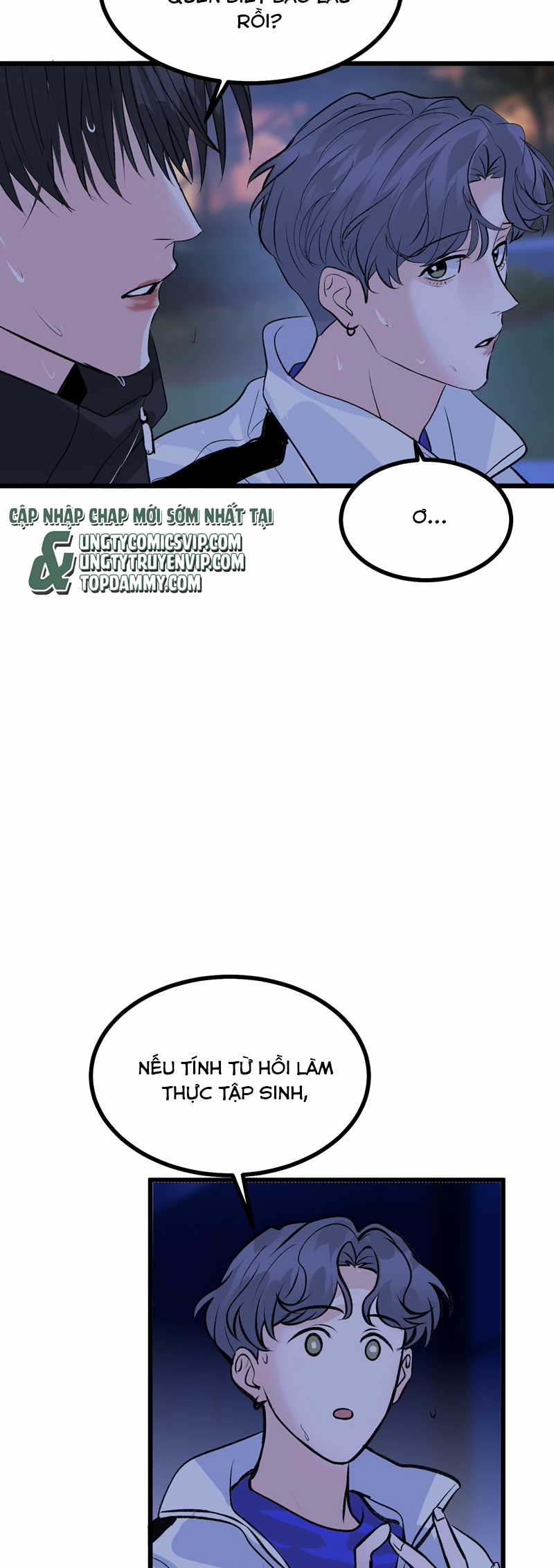 C Vị Thành Thần 3 Chapter 28 trang 12