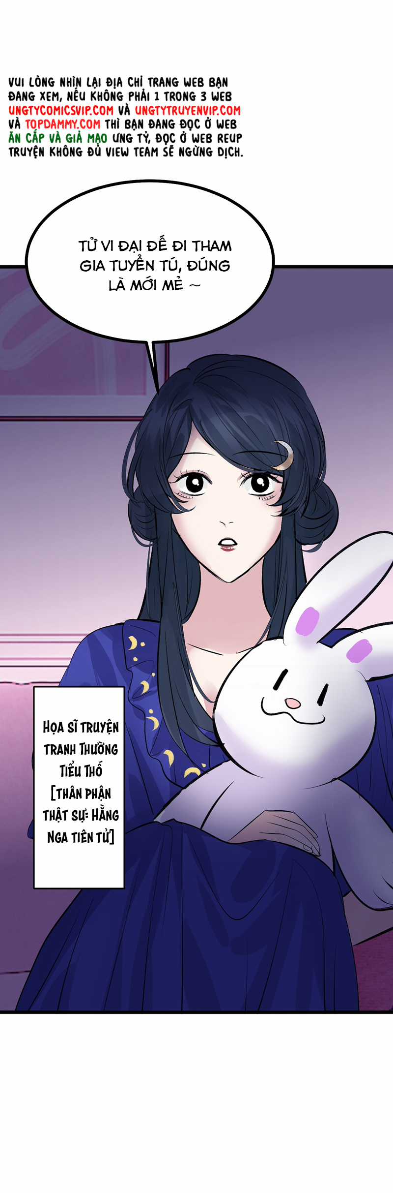 C Vị Thành Thần 3 Chapter 28 trang 23