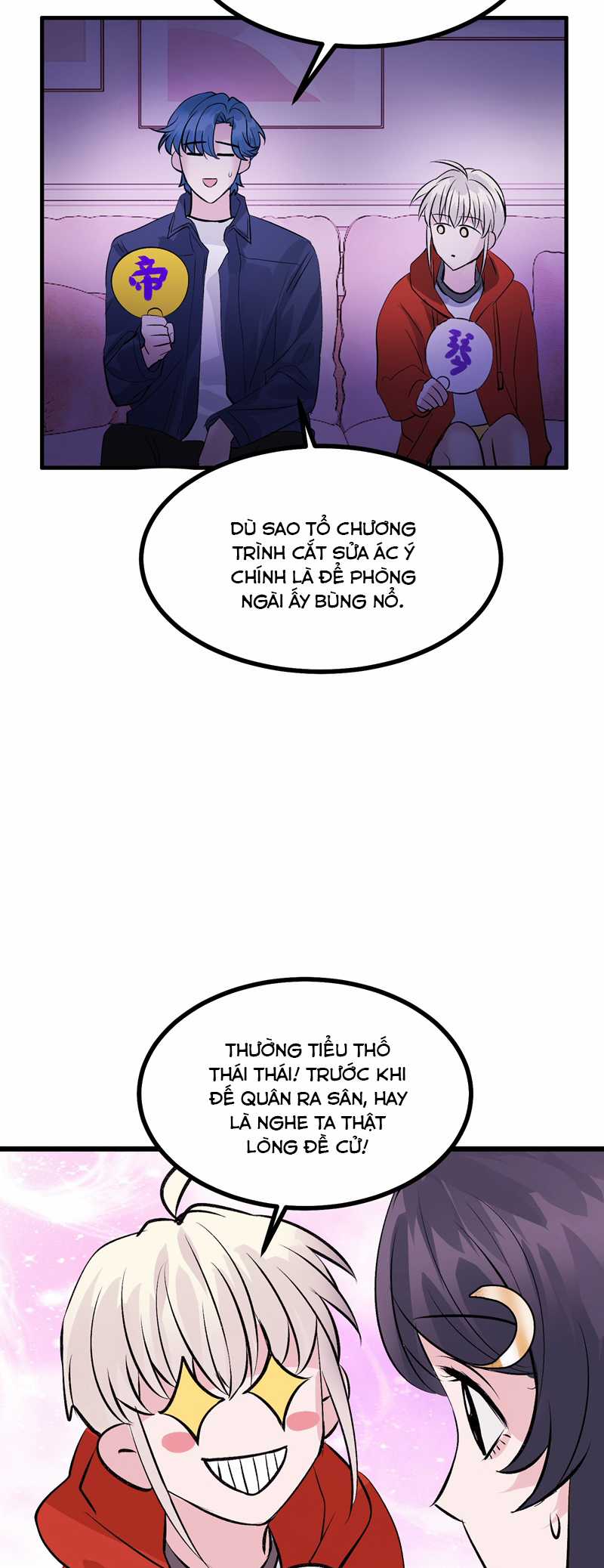 C Vị Thành Thần 3 Chapter 28 trang 26