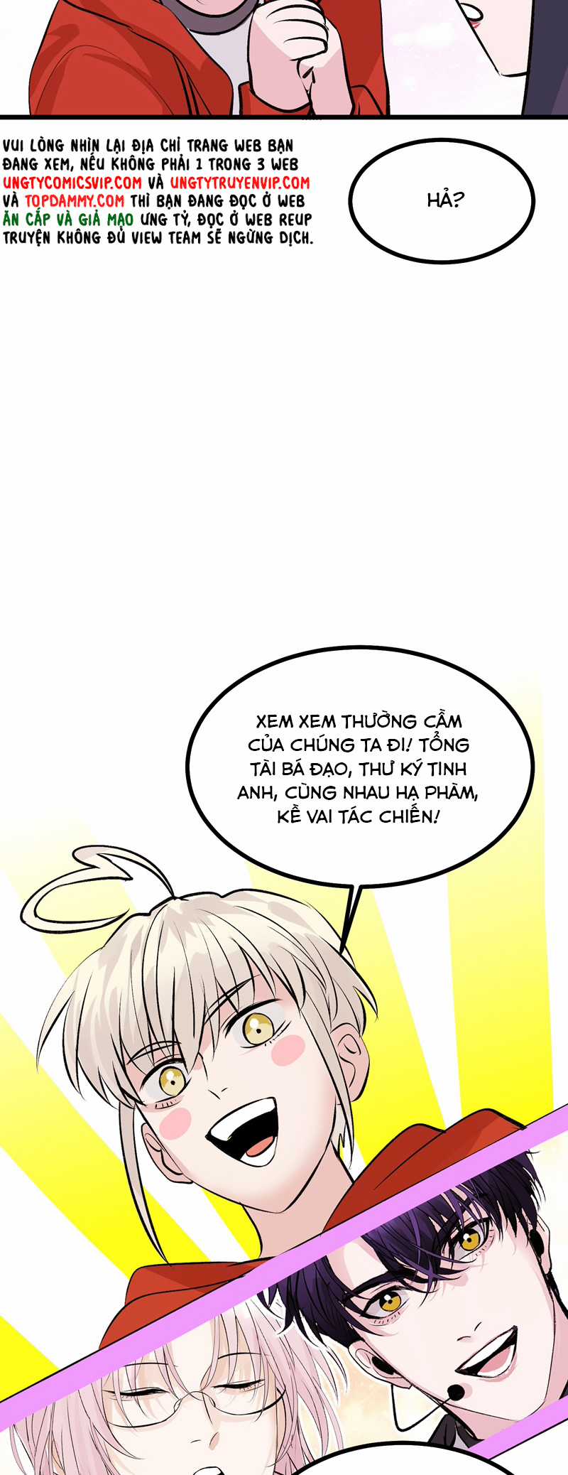 C Vị Thành Thần 3 Chapter 28 trang 27