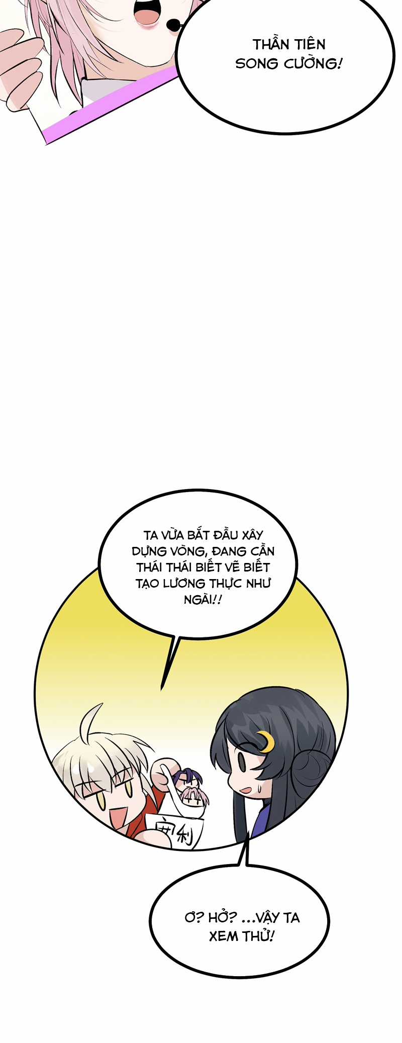 C Vị Thành Thần 3 Chapter 28 trang 28