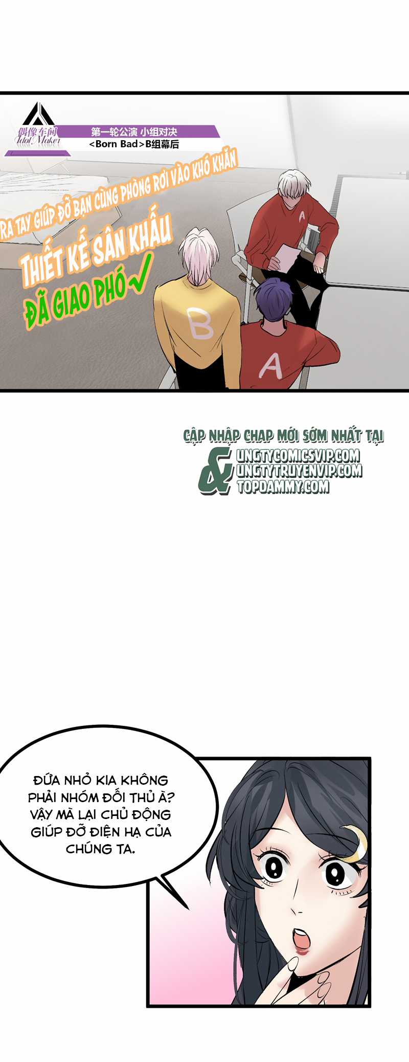 C Vị Thành Thần 3 Chapter 28 trang 33