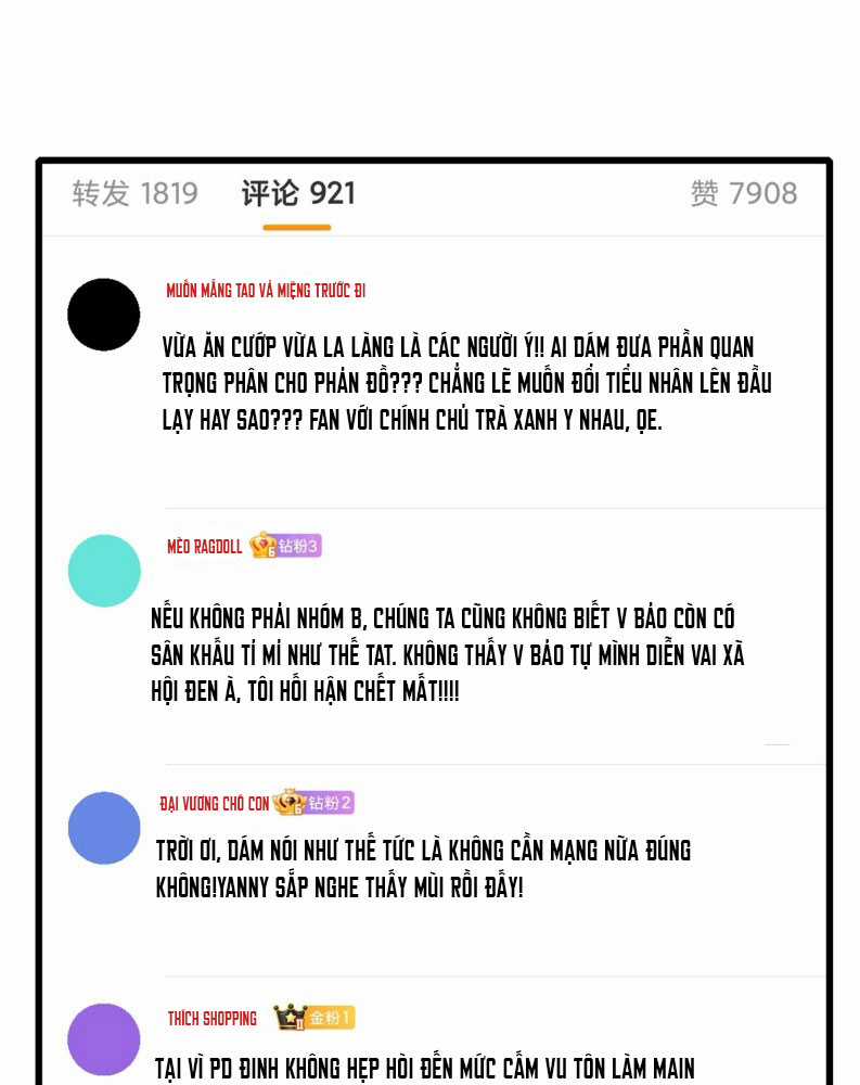 C Vị Thành Thần 3 Chapter 29 trang 12