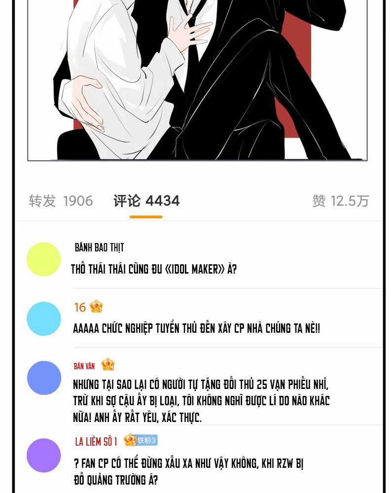 C Vị Thành Thần 3 Chapter 29 trang 17