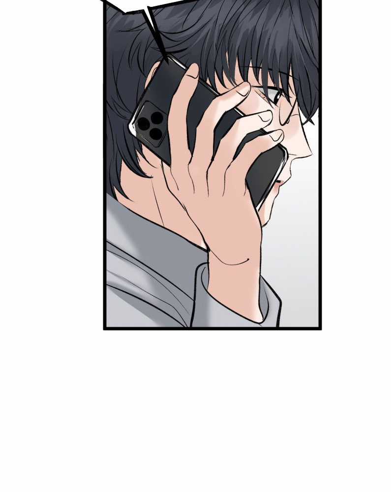 C Vị Thành Thần 3 Chapter 29 trang 47