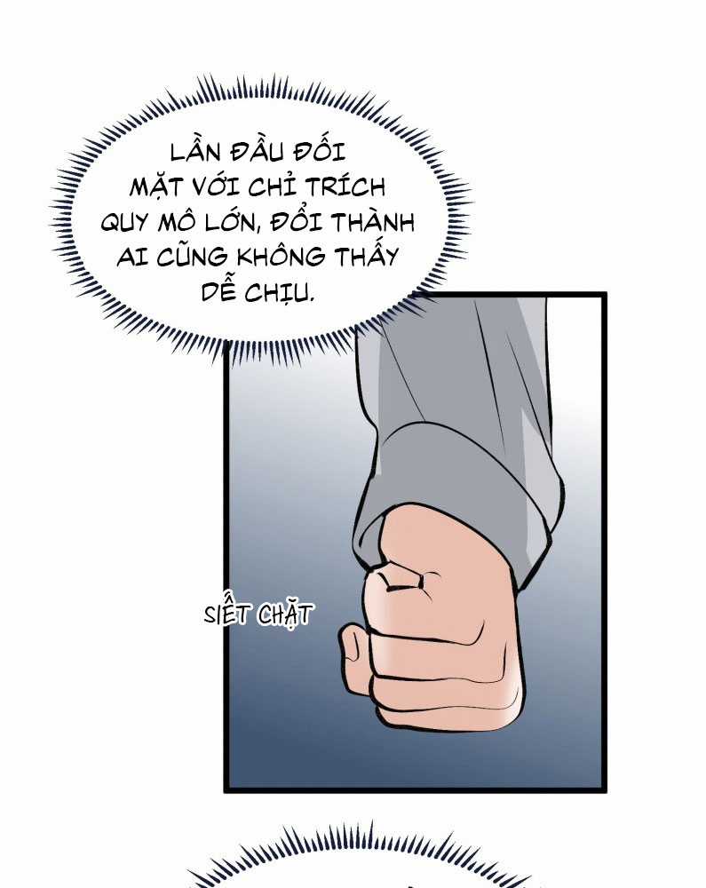 C Vị Thành Thần 3 Chapter 29 trang 60